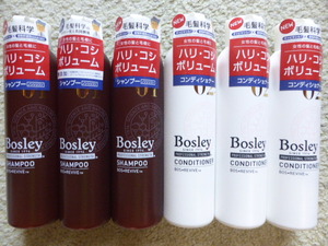 ボズレー プロフェッショナルシャンプー・コンディショナー 180ml 計6本(各3本)