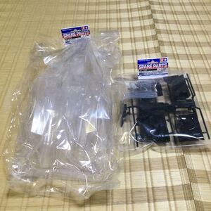 タミヤ F104 SP-15221525 タイプ2012ボディ ウイング