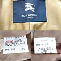 大きいサイズ ★超美品 BURBERRY バーバリーロンドン ウールコート ハーフコート ノバチェック カシミヤ混 羊毛 ダブルフェイス 11号 LL/XL_画像10