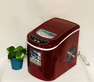 ベルソス 高速製氷機 レッド VS-ICE02