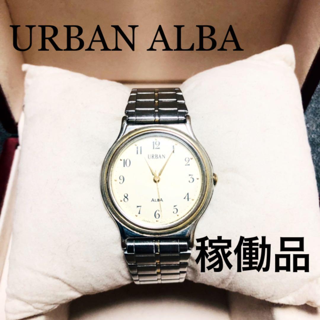 urban alba 時計の値段と価格推移は？｜35件の売買情報を集計したurban 