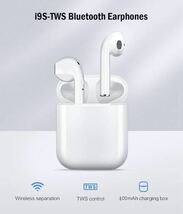 『人気商品』1円スタート　airpods ワイヤレスイヤホン Apple iPhone Android BOSE Bluetooth ヘッドホン　ヘッドセットTWS i9s_画像5