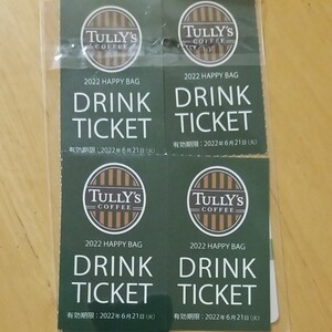 タリーズ ドリンクチケット 4枚 タリーズコーヒー TULLY''S