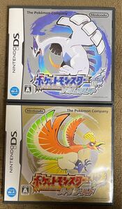 ポケットモンスター ハートゴールド ソウルシルバー セット ニンテンドーDS NINTENDO DS