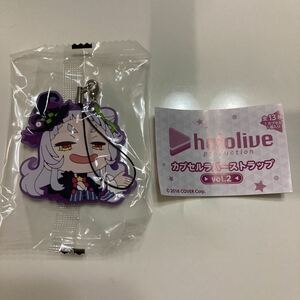 ホロライブ hololive カプセルラバーストラップ vol.2 紫咲シオン