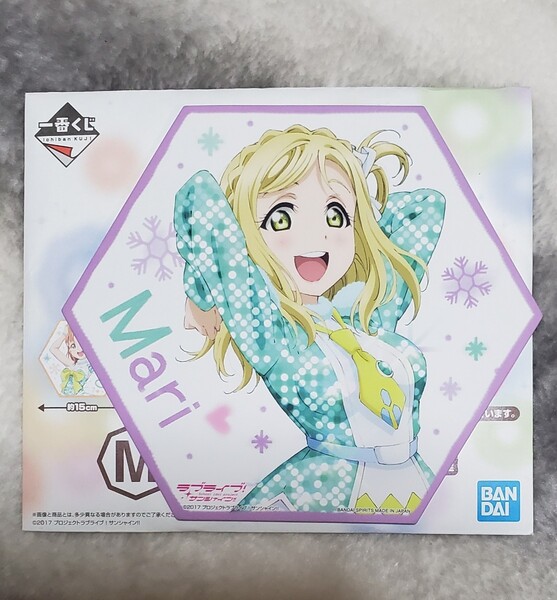 小原鞠莉 イラストボード 一番くじ ラブライブ サンシャイン Aqours 果南 色紙 3年生 ラブライブ!サンシャイン