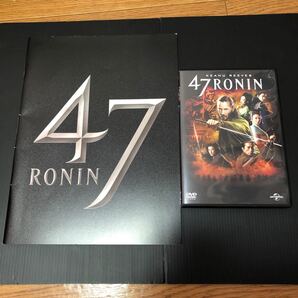 47RONIN DVD&パンフレット (キアヌ・リーブス)