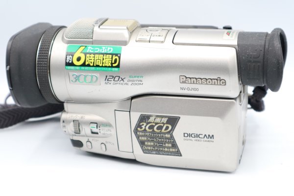 セットアップ Panasonic miniDV デジタルビデオカメラ NV-DJ100 