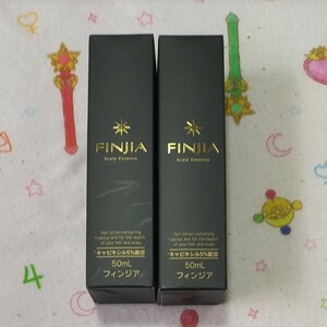 フィンジア 2箱