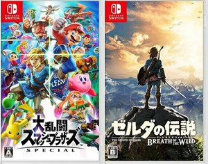 《新品》Switch 2本 大乱闘スマッシュブラザーズ ゼルダの伝説 ブレスオブザワイルド