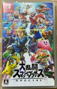 大乱闘スマッシュブラザーズSPECIAL