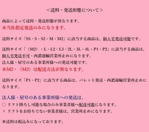 新S管理60807 H16 クラウンアスリート GRS182】★右 テールランプ 内側のみ★点灯確認済_画像5