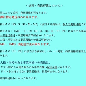 ※新M管理67156 H17 クラウン GRS184 後期】現状★右 ヘッドライト HID バーナーバラスト付★キセノン 点灯確認済 品番：STANLEY P2598の画像8