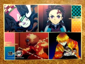 鬼滅の刃 【非売品】下敷き&宇髄天元 クリアファイル
