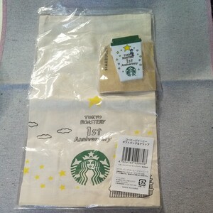 スタバ 福袋 コーヒージャーニー ギフトバッグ&クリップ