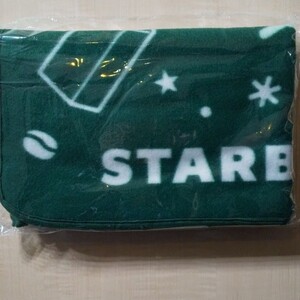 スタバ 福袋 ブランケット