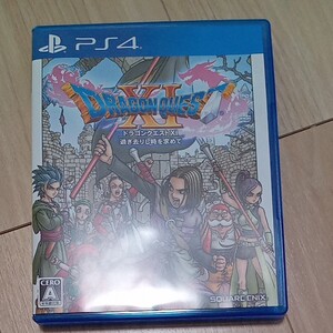 ドラゴンクエスト11 PS4ソフト