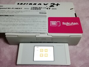 楽天モバイル 対応 W05 SIMフリー ルーター Rakuten UN-LIMIT UNLIMIT アンリミット 558
