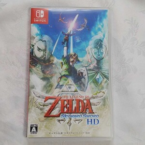 Nintendo Switch ゼルダの伝説 スカイウォードソード HD ニンテンドースイッチ 美品