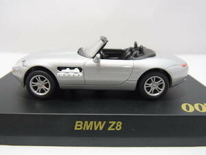 京商1/72 007 ジェームスボンド ミニチュアモデルシリーズ BMW Z8