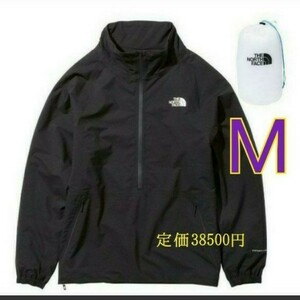 THE NORTH FACE メンズ アウター フューチャーライト ベントリックスジップハイ メンズM