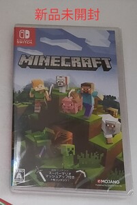 新品未開封★マインクラフト Nintendo Switch