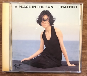 ■送料無料■ A PLACE IN THE SUN 　今井美樹　CD 音楽 MUSIC●歌詞カードあり/くUNら/MM-1698