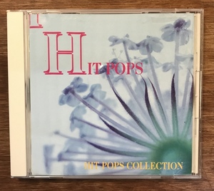 ■送料無料■ ヒット・ポップス・コレクション　青春時代　CD 音楽 MUSIC●歌詞カードあり/くUNら/MM-1731