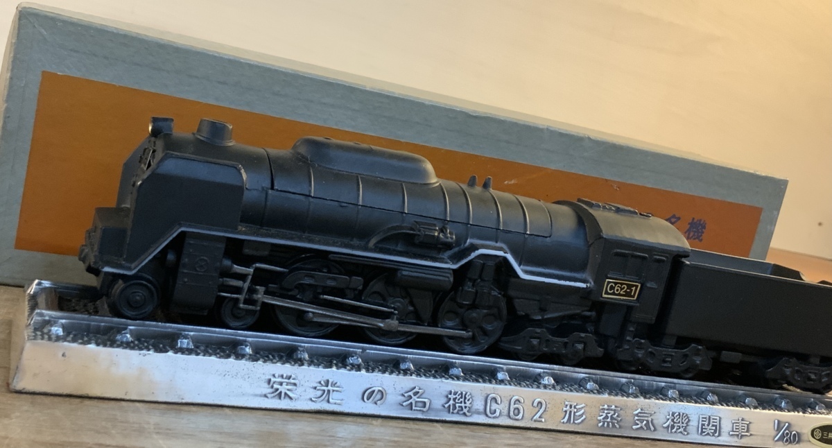 ヤフオク! -蒸気機関車金属模型の中古品・新品・未使用品一覧