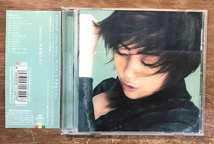 ■送料無料■ Distance 宇多田ヒカル　CD 音楽 MUSIC●歌詞カードあり/くUNら/MM-1694_画像1