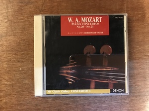 ■送料無料■ モーツァルト CD 音楽 MUSIC /くYOら/OO-82