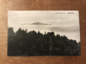 ■送料無料■ 信州 湯田中温泉 長野県 絵葉書 白黒写真 古葉書 エンタイア 古写真 印刷物 風景 /くYOら/JJ-541