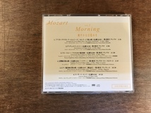 ■送料無料■ Morning 爽やかな目覚め CD 音楽 MUSIC /くYOら/OO-81_画像2