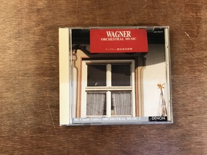 ■送料無料■ ワーグナー CD 音楽 MUSIC /くYOら/OO-65