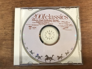 ■送料無料■ 2001 classics CD 音楽 MUSIC ●歌詞カードなし/くYOら/MM-1778