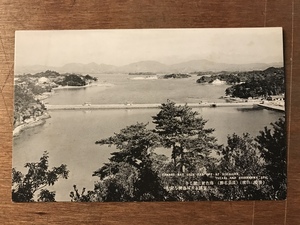 ■送料無料■ 湯崎 白浜 温泉名勝 田邊湾 旧車 和歌山県 絵葉書 白黒写真 葉書 エンタイア 写真 印刷物 風景 /くYOら/JJ-775