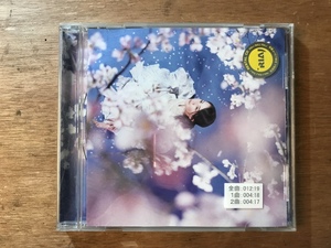 ■送料無料■ 元ちとせ 春のかたみ CD 音楽 MUSIC /くKOら/DD-2339