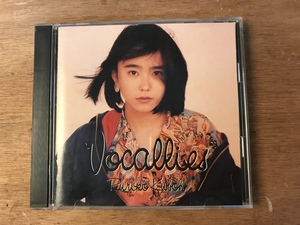 ■送料無料■ 久宝留理子 Vocallies CD 音楽 MUSIC /くKOら/DD-2110