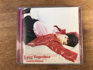 ■送料無料■ 広瀬博美 LOVE TOGETHER CD 音楽 MUSIC /くKOら/DD-2045