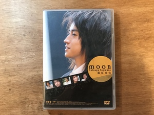 ■送料無料■ 藤原竜也 moon DVD ソフト /くKOら/DD-2791