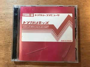 ■送料無料■ トンガリキッズ ？ CD 音楽 MUSIC /くKOら/DD-2374