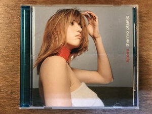 ■送料無料■ hitomi thermo plastic CD 音楽 MUSIC /くYOら/OO-587