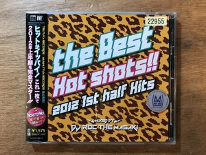 ■送料無料■ the Best Hot shots!! 2012 1st half Hits CD 音楽 MUSIC /くKOら/DD-3848