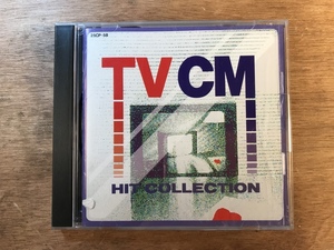 ■送料無料■ 最新TVCMヒット決定盤 ●ケース傷 CD 音楽 MUSIC /くKOら/DD-2027