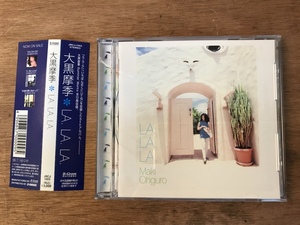 ■送料無料■ 大黒摩季 LA,LA,LA, CD 音楽 MUSIC /くKOら/DD-2000