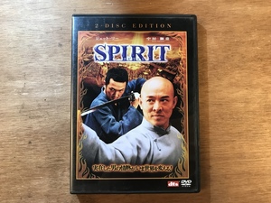 ■送料無料■ SPIRIT ジェット・リー 中村獅童 DVD ソフト /くKOら/DD-2922