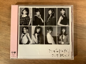 ■送料無料■ AKB48 CD 音楽 MUSIC ●ケース割れあり /くNAら/NN-739