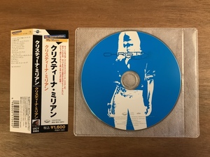 ■送料無料■ クリスティーナ ミリアン CD 音楽 MUSIC /くNAら/NN-658