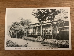 ■送料無料■ 駿州大宮町 旅館偕楽園 静岡県 絵葉書 古葉書 エンタイア 古写真 印刷物 風景 /くNAら/EE-5441