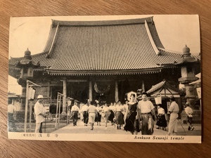 ■送料無料■ 金竜山浅草寺 浅草観音 人 東京都 建築物 絵葉書 レトロ 葉書 古葉書 エンタイア 写真 印刷物 風景 /くNAら/EE-7680